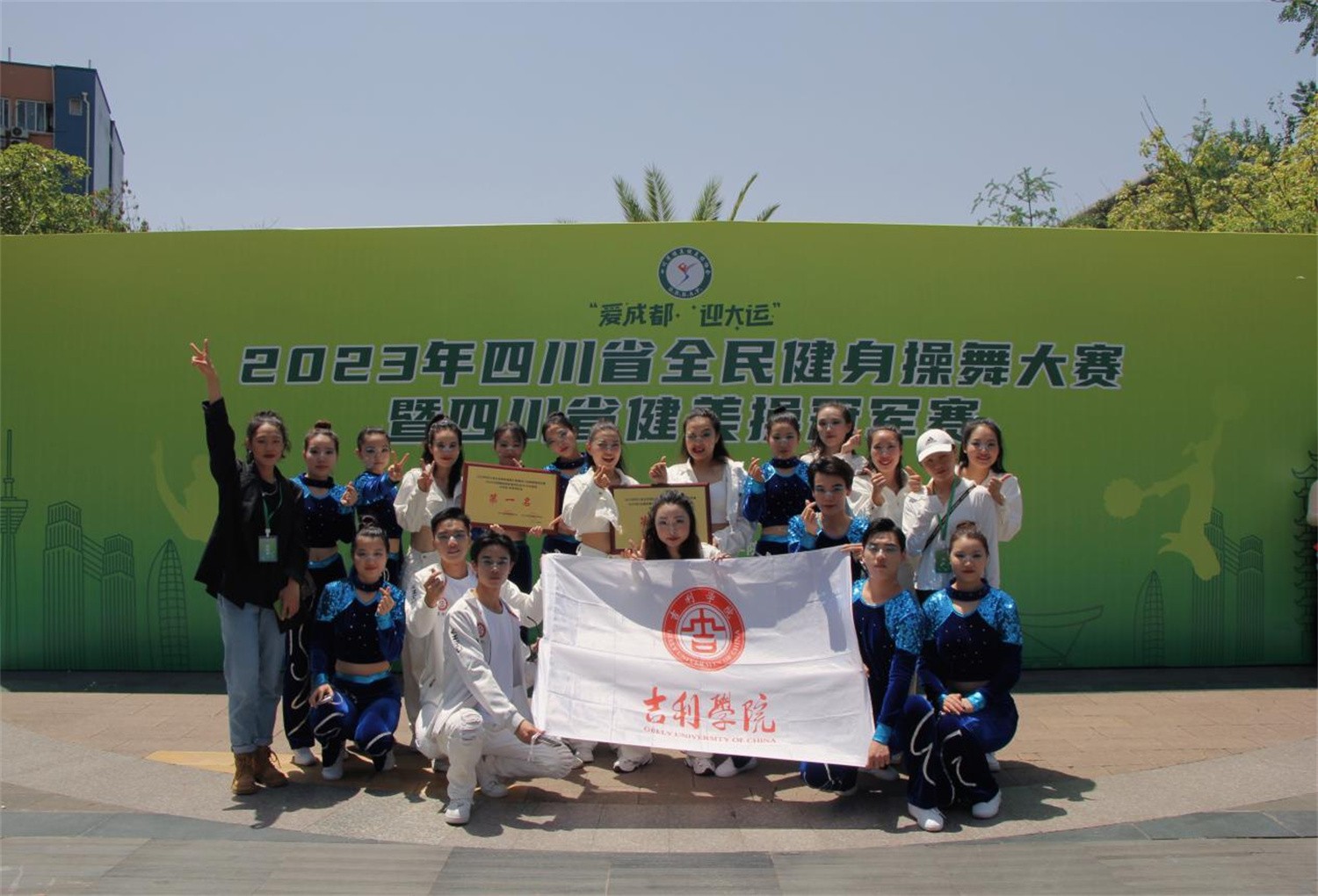 图片 2.jpg